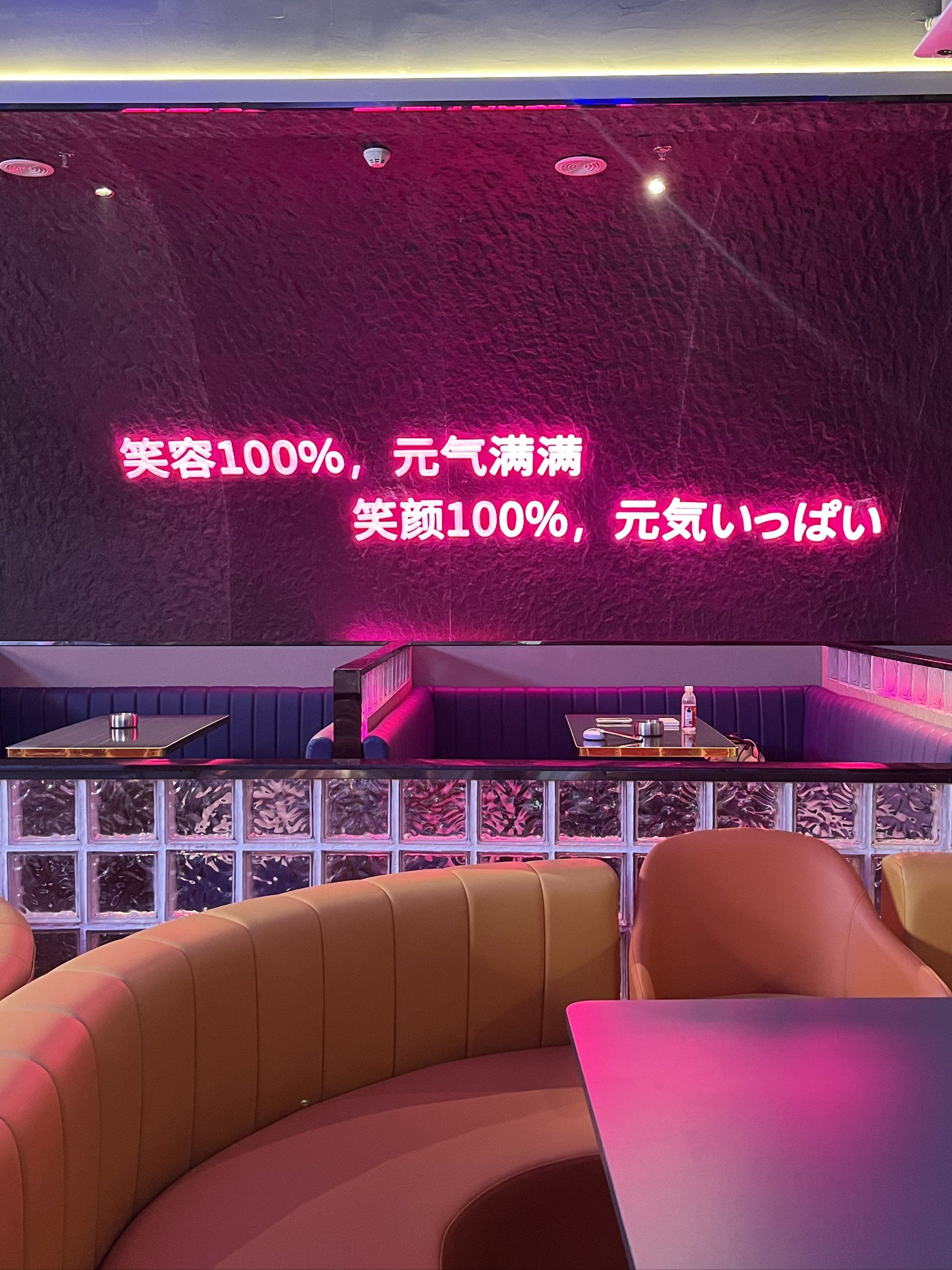 佛山低端场商务KTV-顺德区小时场ktv预定